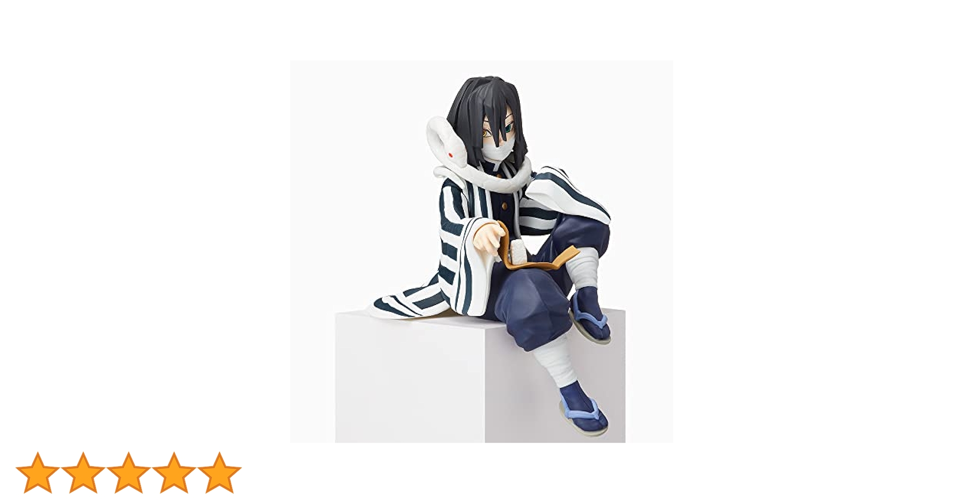 Amazon.co.jp: セガ 鬼滅の刃 プレミアムちょこのせフィギュア